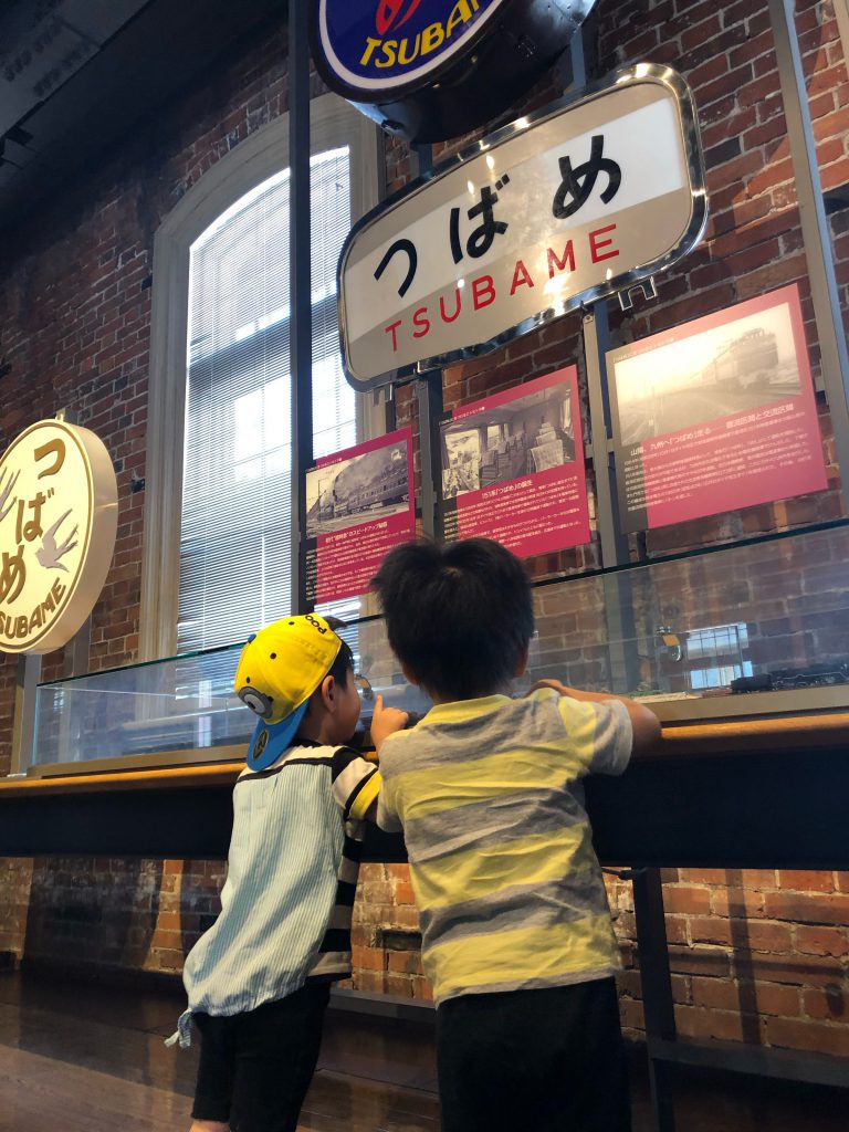 広島県廿日市市にある美容室プロッソル廿日市店ディレクターの寺岡和人が杉乃井ホテルと九州鉄道記念館へ遊びに行ってきました。