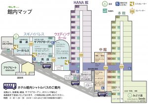 広島県廿日市市にある美容室プロッソル廿日市店ディレクターの寺岡和人が杉乃井ホテルと九州鉄道記念館へ遊びに行ってきました。