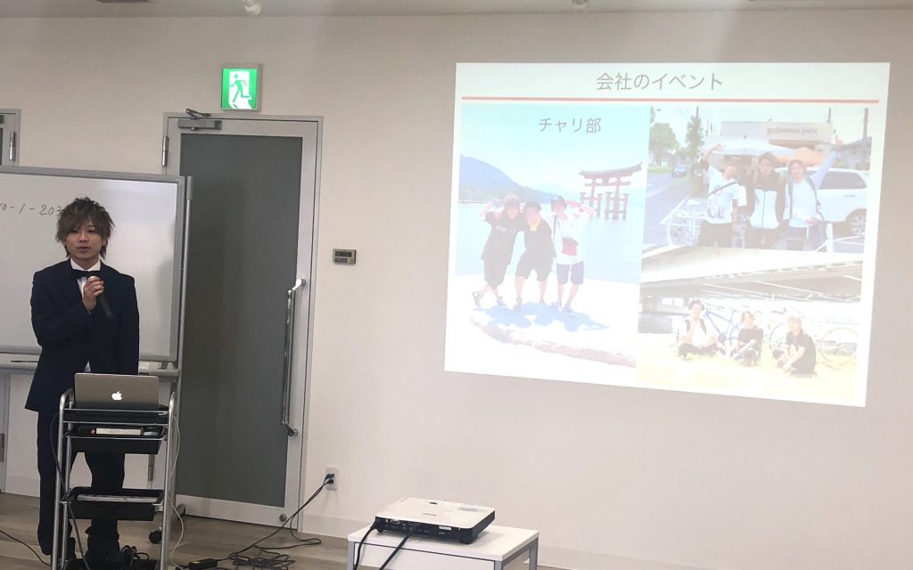 広島で6店舗展開しているプロッソルという美容室の新入社員への内定者説明会で内定証書と食事会をしました