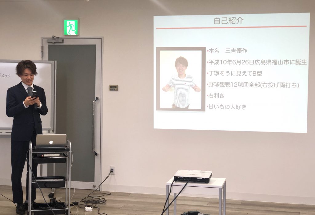 広島で6店舗展開しているプロッソルという美容室の新入社員への内定者説明会で内定証書と食事会をしました