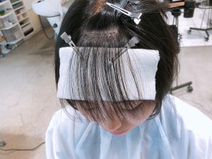 広島市安佐南区大町美容室ヘアサロンプロッソル大町　ヘアループ