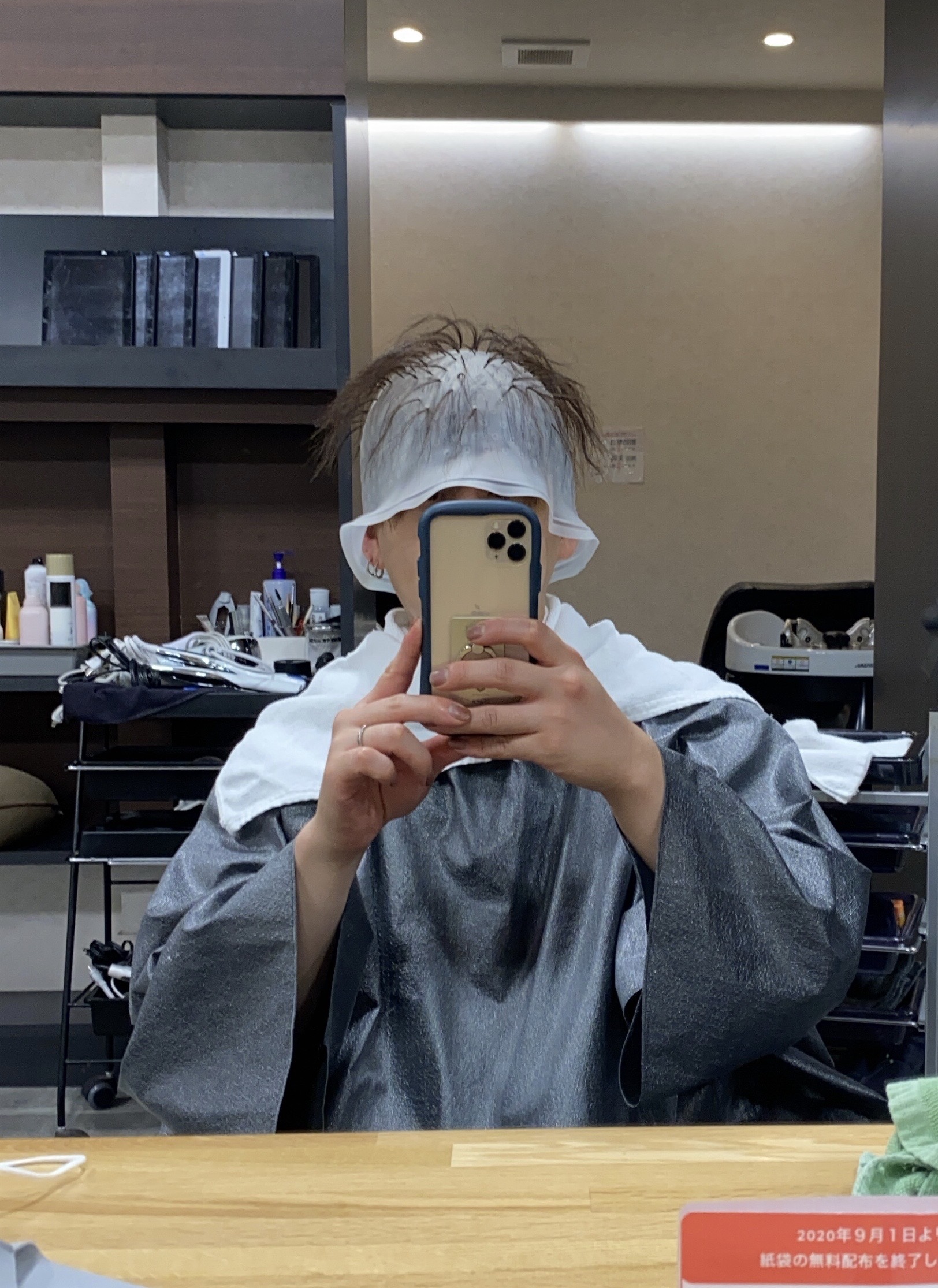 ヘアカラーを楽しもう メンズにオススメ メッシュキャップ そのメリットやハイライトで得れる効果とは Prosolrita