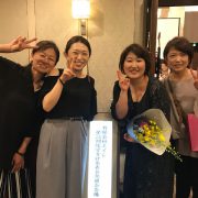 広島市安佐南区にあるプロッソル山本店も参加するプロッソルが１年に１回行う経営発表会でプレゼンを聞きました！